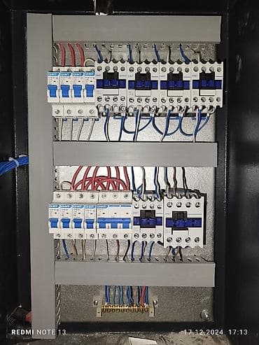 установка телевизор: ⚡ Профессиональные услуги электрика и электромонтажника Выполняю — 4