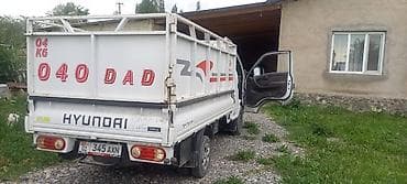 хундай портер турбина: Hyundai Porter: 2020 г., 2.5 л, Типтроник, Дизель — 5
