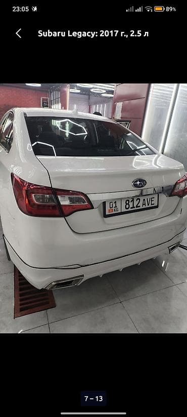 легасий: Subaru Legacy: 2017 г., 2.5 л — 3