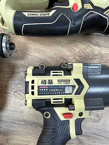 мастит: FENGBAO 4/1 Набор аккумуляторного электроинструмента в кейсе Состав — 2