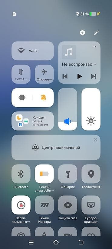 камера заднй бу: Vivo iQOO Z9, Б/у, 256 ГБ, цвет - Зеленый, 1 SIM, 2 SIM — 4
