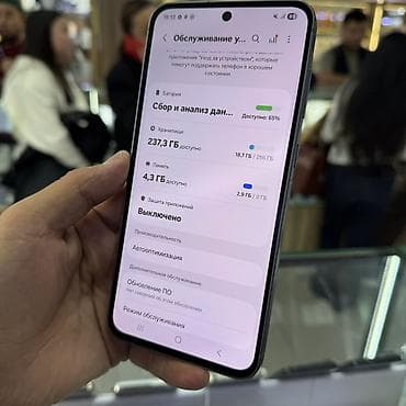 pixel 9a: Samsung Galaxy A56 5G, Б/у, 256 ГБ, цвет - Серый, 2 SIM — 5