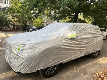 чехолы для авто: Универсальный тент Для легковых авто, Новый, Бесплатная доставка — 5