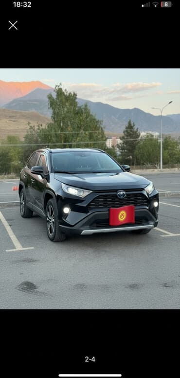 шины на рав 4: Toyota RAV4: 2019 г., 2.5 л, Автомат, Гибрид, Кроссовер — 1