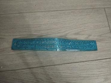 кирпичный трафарет: Трафарет-линейка 20 см из полупрозрачного голубого пластика. - — 1