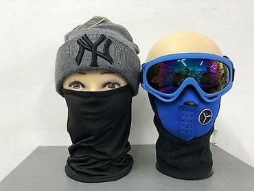 бафф: Балаклавы маски Бишкек все для лыжныков сноубордистов горнолыжные — 1