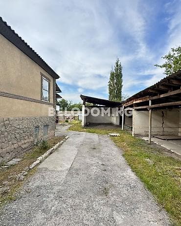 жильё: 🏠Продается дом в Беловодское Верхняя зона 🟡 4 - жилых комнат + — 2