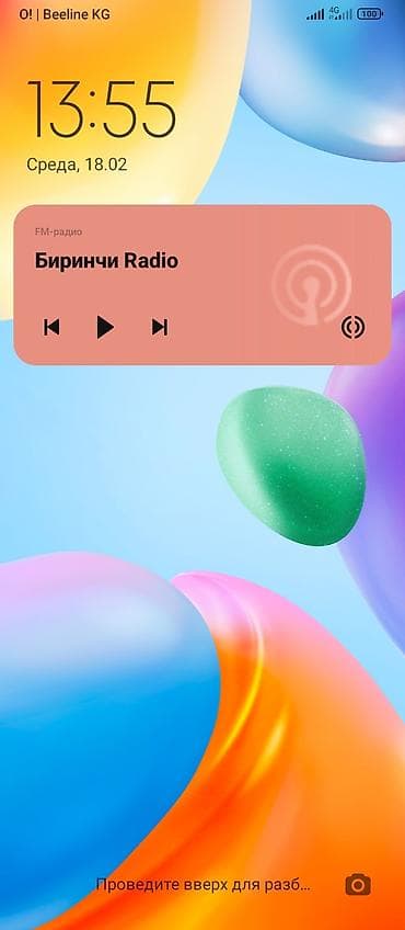 ош сантехник: ВСЕ,ВИДЫ СаНТЕХНИЧЕСКИХ РАБОТ.Водопровод, канализация,септики железо — 5