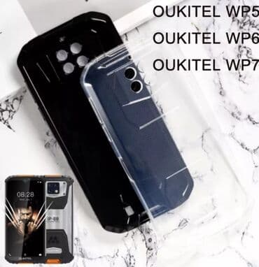 обмен с моей доплатой: Продаю на телефон Qukitel wp6 чехол новый 300 сом и стекла 3 штуки по — 1