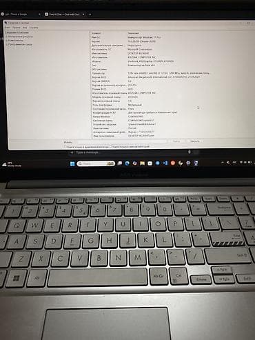 logitech g103: Офисный, Intel Core i3 — 3