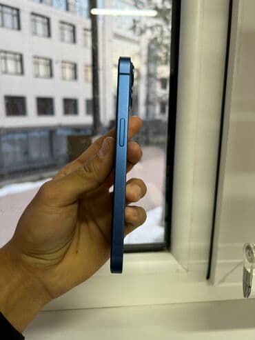 скупка наушников apple: IPhone 13, 128 ГБ, Синий, Защитное стекло, Чехол, Коробка, 78 % — 4