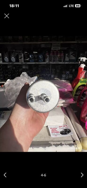 старая модель dell: BMW, 1995 г., Б/у, Оригинал — 20