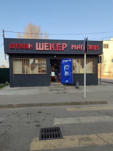 контейнер рынок дордой: Продаю Павильон 28 м², С оборудованием — 3