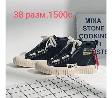 nike react: Конверсы от китайского бренда Warrior в отличн.качеств 3536, 37 — 9
