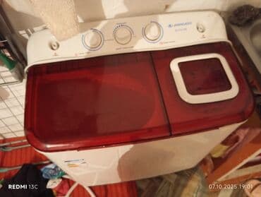 проигрыватель эльфа ссср: Двухсекционная полуавтоматическая стиральная машина Avangard (серия — 4