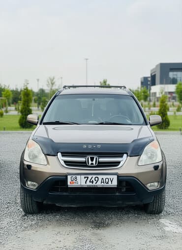 глушитель гольф 4 2.0 бензин: Honda CR-V: 2003 г., 2 л, Автомат, Гибрид, Универсал — 1