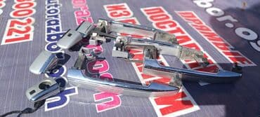 набор ключей форс: Эшик туткаларынын комплектиси Эшиктин туткасы Mercedes-Benz Колдонулган, Оригинал — 2