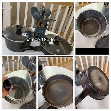 сковорода электрическая: Набор посуды с антипригарным покрытием: - Кастрюля с крышкой из — 1