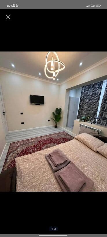 дом торговли: 1 комната, Бытовая техника — 5