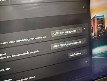 i5 2300: Ноутбук Dell Ультрабук, Intel Core i5, ОЗУ, RAM: 16 ГБ, Dell Latitude — 9