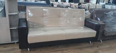 диван кровать трансформер бишкек: Диван книжка раскладной наличии и на размер 250 пагон российский — 5