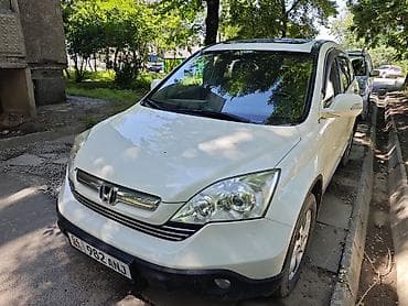 авто жпс: Honda CR-V: 2008 г., 2 л, Автомат, Кроссовер — 1