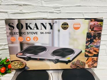 электрические плитки: Новый — 6