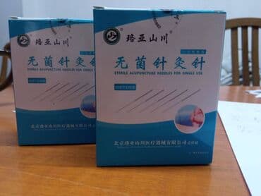 Кычкылтек жаздыктары: Иглы для иглотерапии. Стерильные. В коробке 500шт. Самовывоз ул — 2