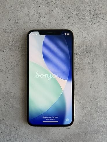 IPhone 12 Pro, Колдонулган, 512 ГБ, Алтын, Каптама, 75 %