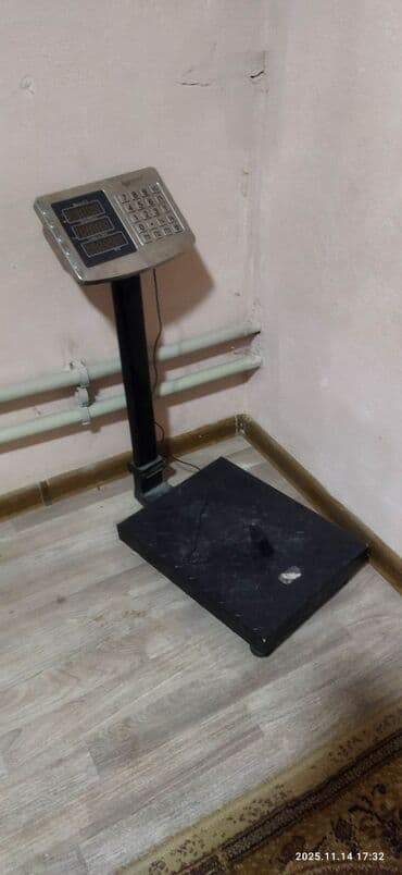 Гантели: Гантели — 1