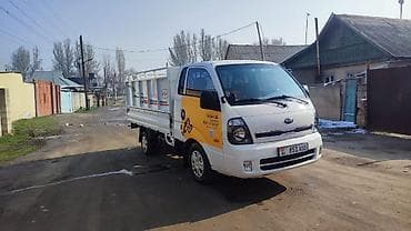 Авто кызматтары: Эмерек ташуу, Жүк ташуучу жумушчусу менен — 1