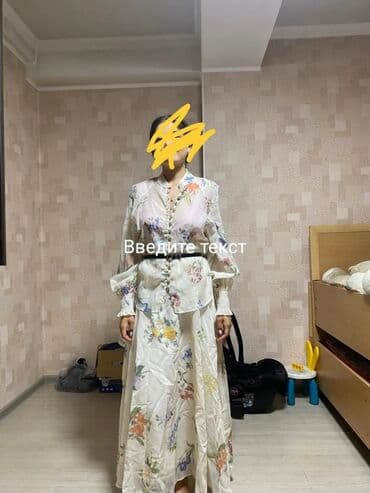 белое шифоновое платье в пол: Женское платье макси с цветочным принтом - Длина: макси, расклешённая — 2