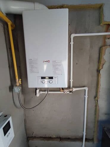 продаю газ пропан: Газовый котел Protherm Lynx (Рысь) Имеется Сервисный Центр! 24 мес — 8