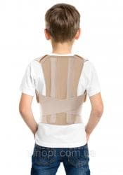 карсет оптом: Корсеты, корректоры осанки, пояса для спины, реклинаторы 9-11 — 1