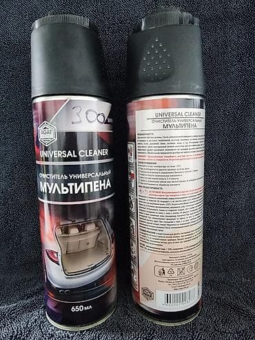 Автокосметика: Автокосметика, Для салона, Новый, Оригинал, Китай — 5