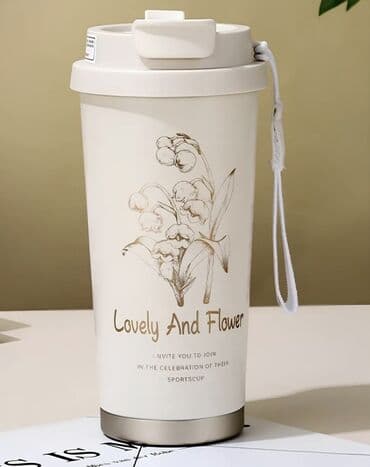 подарочные наборы на 8 марта: Набор “Зонтик и термос” Набор для комфортных прогулок и путешествий — 4