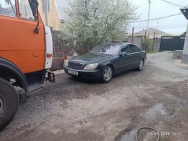 Транспорт: Mercedes-Benz S-Class: 2001 г., 3.2 л, Седан — 1