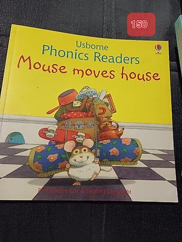 Подборка книг: 1) Usborne Phonics Readers: Mouse Moves House -