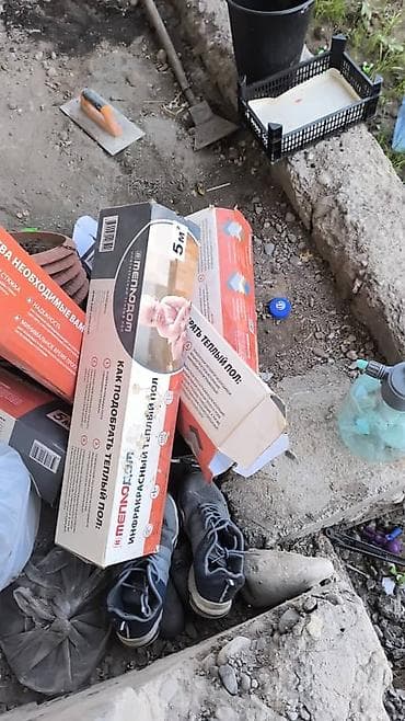 теплый пол под ковёр: Инфракрасный теплый пол Теплодом — пленочная система обогрева — 1