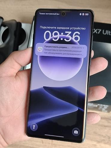 mate 20: Oppo Find X7 Ultra, цвет - Черный, 2 SIM — 4
