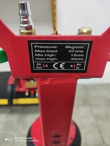 электро домкрат: Домкрат пневматический. Оптом и в розницу. Приглашаем к сотрудничеству — 4