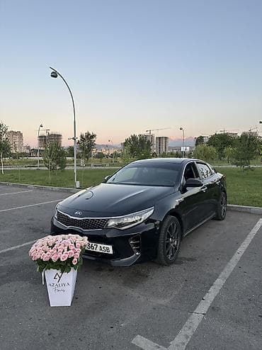 ысык куле: ТРАНСФЕР Чолпон-Ата — Бишкек Комфортные авто бизнес-класса Kia для — 1