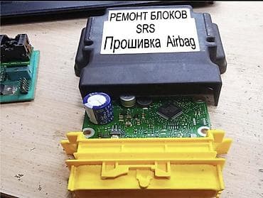 bmw 34 2 5: Диагностика и ремонт системы AIRBAG (SRS) - Профессиональная проверка — 3