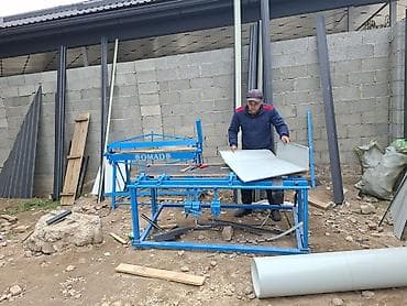 master clean: Туникафонго заказ алабыз, слив, трубалары менен чоогу койуп беребиз — 10