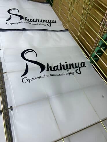 оной модел: Вас приветствует компания Labeluxe ! Собственное производство в — 4