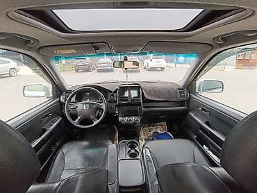 хондо лого: Honda CR-V: 2005 г., 2.4 л — 3