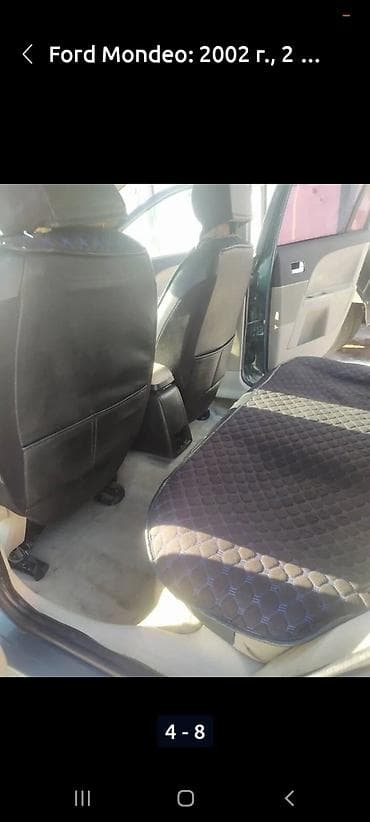 c4 a6: Ford Mondeo: 2002 г., 2 л, Автомат, Бензин — 4