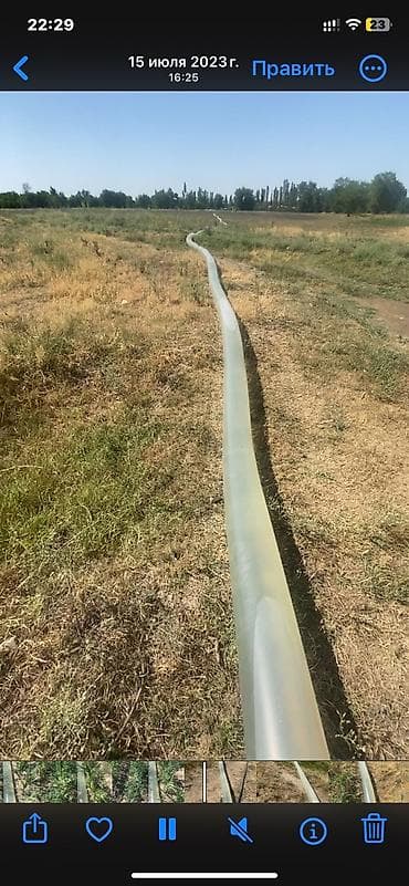 розовая вода: Рукав для полива Шланга сугатка Пакет для поливо Полиетилен рукав — 3