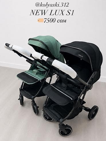 Прогулочная коляска NEW LUX S1 - Легко и компактно складывается «как