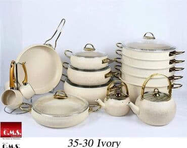 оптом пасуда: Микроволновка, Новый, Бесплатная доставка — 1